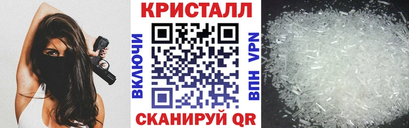 Amphetamine VHQ Цоци-Юрт