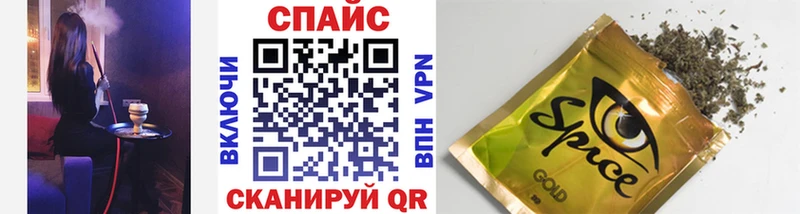 Бутират 1.4BDO  Цоци-Юрт 