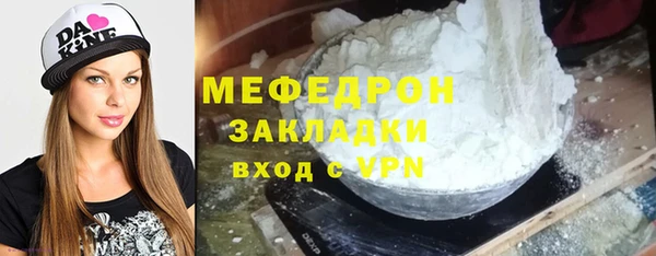 гашишное масло Михайлов