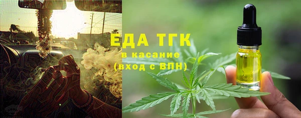 бошки Алзамай