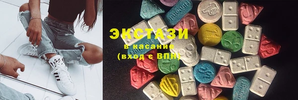 бошки Алзамай