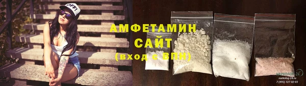 бошки Алзамай