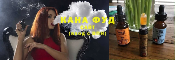 бутик Алексеевка