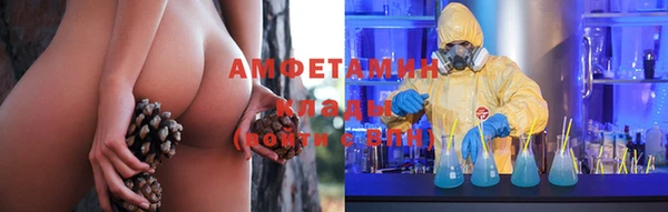 бутик Алексеевка
