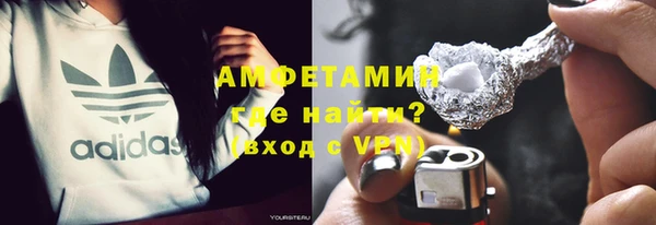 бутик Алексеевка