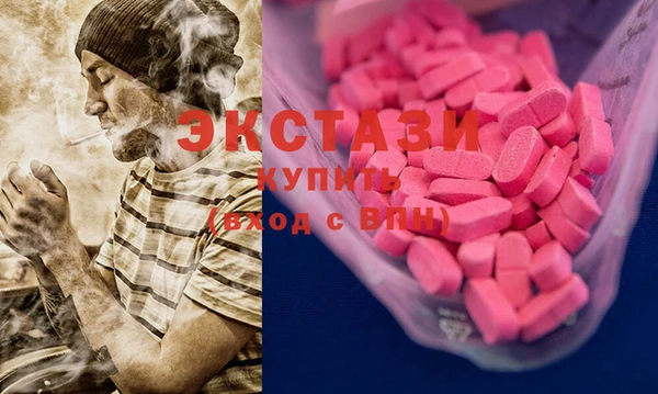 мет Михайловск