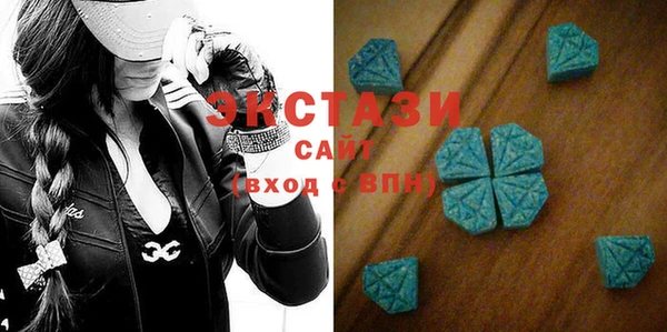 бошки Алзамай