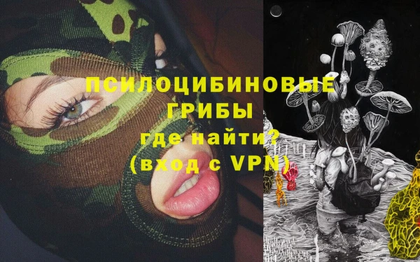 бутик Алексеевка