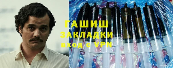 бошки Алзамай