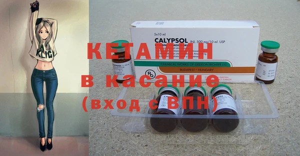 бутик Алексеевка