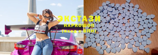 бошки Алзамай