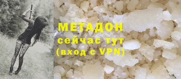бутик Алексеевка