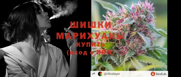 ALPHA-PVP Михайловка